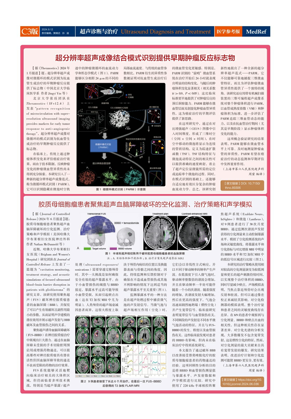 ddgshgmkhgd (3)~1.jpg